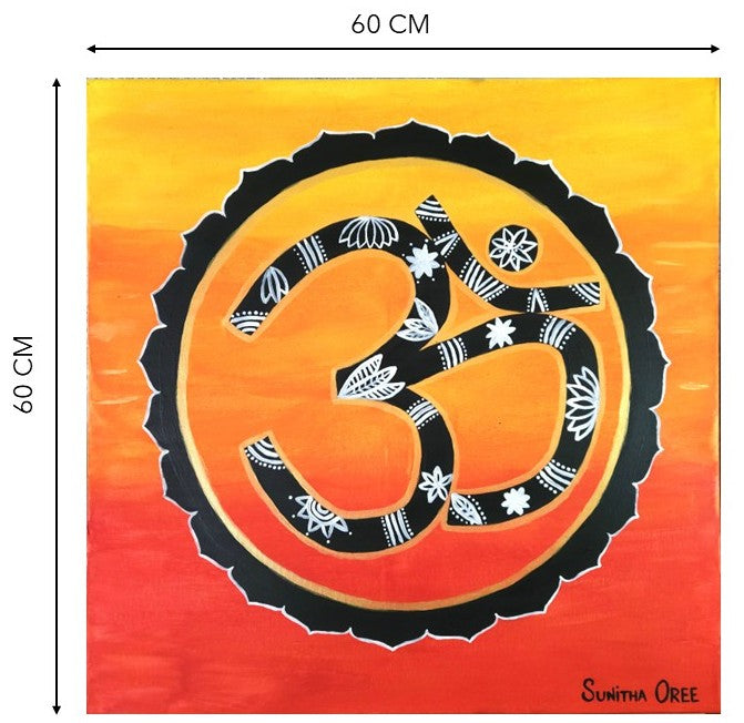 Aum