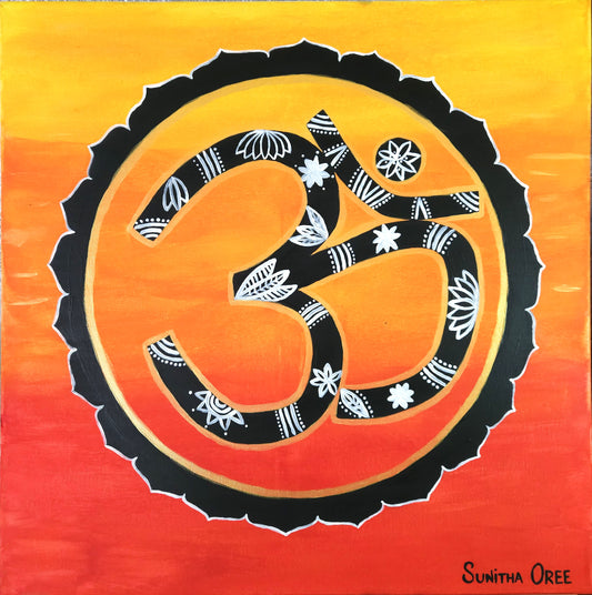 Aum